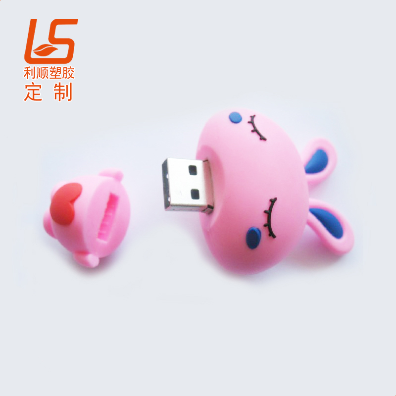 ͨUP (3)